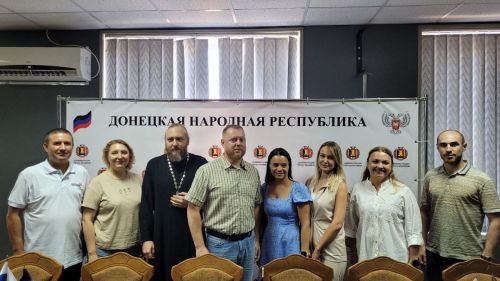 Петербург чăвашӗсем Донецкра
