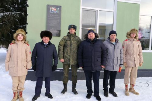 Пӳлерсем ентешӗсене халалласа Асăну тата Хисеп хăмисем уçнă