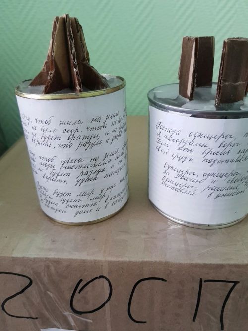 Теччӗсем фронт çывăхӗнчи госпитальсем, салтаксем валли гуманитари пулăшăвӗ пухаççӗ