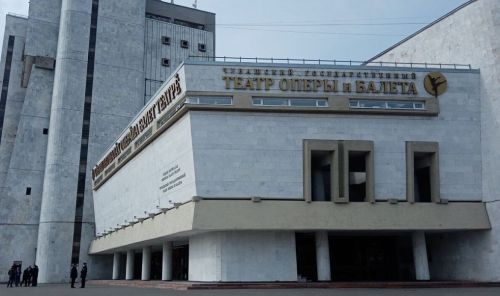 Шупашкар. Балет. Фестиваль
