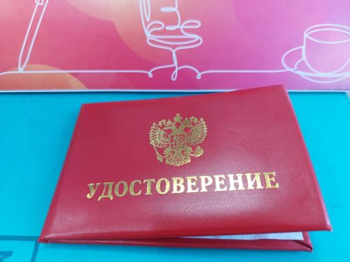 Вырăнти хăйтытăмлăх ӗçченӗсен хăйсен награди пур халӗ