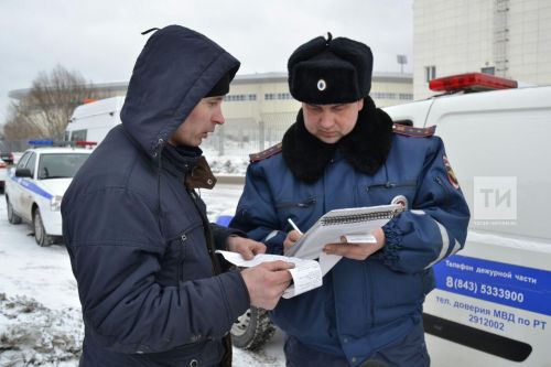 Шутсăр васкама юратакансене чараççӗ
