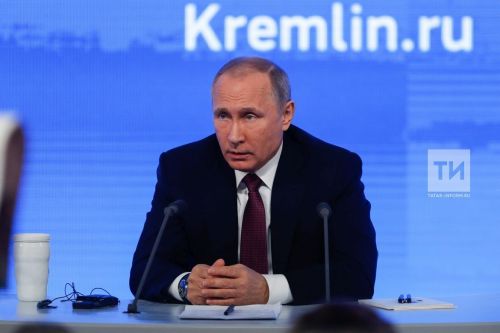 Путин: Раштав идеалӗсем ӗмӗр-ӗмӗрӗпех Раҫҫей халӑхӗшӗн чун тӗрекӗ пулса тӑраҫҫӗ