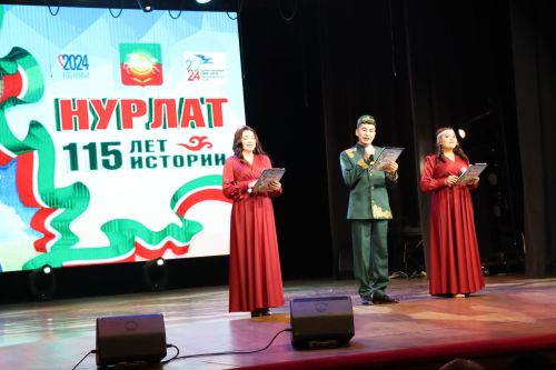 Нурлат районӗн культура кунӗ: пӗрремӗш çемьерен тытăнса паян кунччен