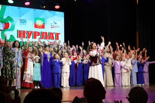 Нурлат районӗн культура кунӗ: пӗрремӗш çемьерен тытăнса паян кунччен