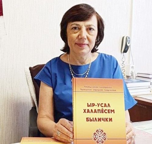 Иккӗмӗш тухрӗ