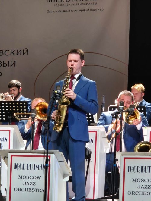 Казань в списке городов-счастливчиков где выступил Московский джазовый оркестр Игоря Бутмана