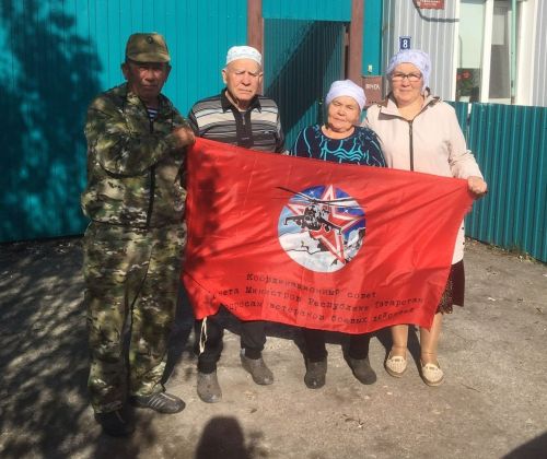 Чӗрери сурана сипленипе танах
