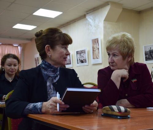 Халăхсем нумай — çӗршыв пӗрре