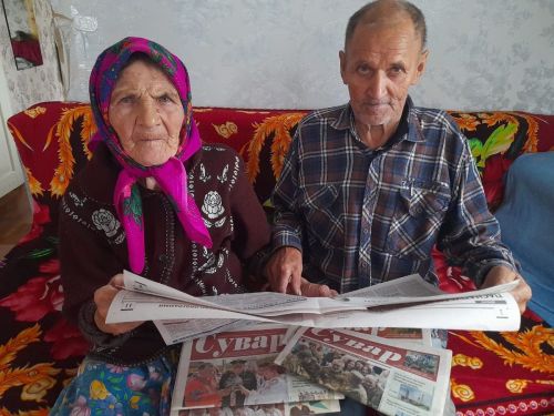ЧĂВАШСЕМ, ХАÇАТСĂР АН ЮЛĂР!