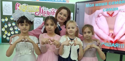 Анне — чи хакли
