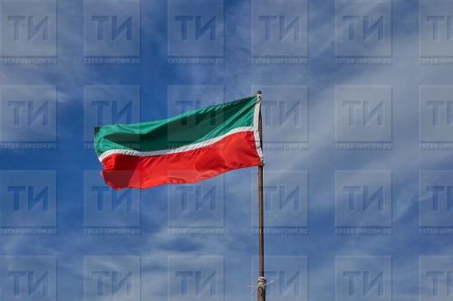 Уважаемые татарстанцы!