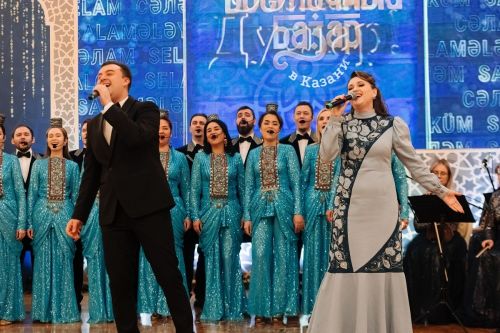 Çулран çул анлăрах пасар