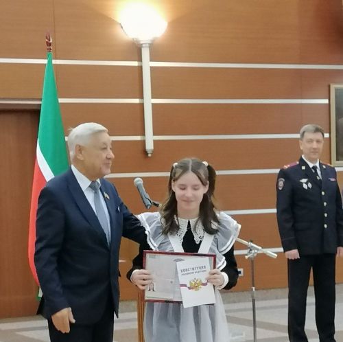 РФ паспорчӗпе правасем те, яваплăх та ӳсеççӗ