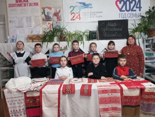 Тӗрӗ вăрттăнлăхне тӗпчерӗмӗр