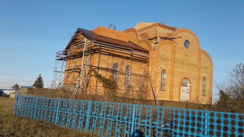 Ыркăмăллăх концерчӗ