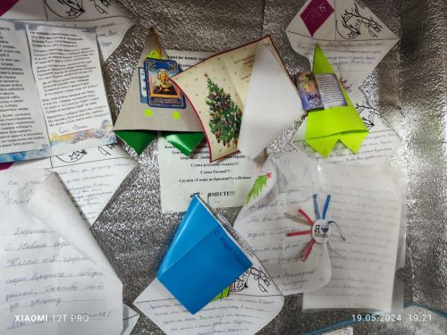 Сергей ПЕТРЯНКИН: «Ангел малта, эпир ун хыççăн»
