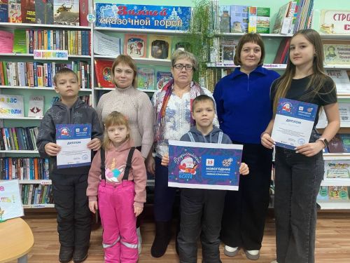 Вулама юратакансем