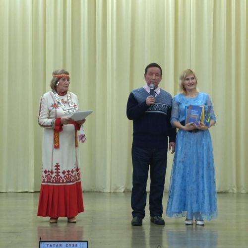 Литературăпа музыка каçӗ
