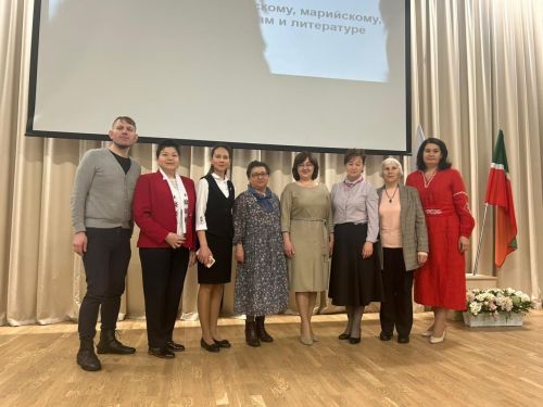 Тăван чӗлхесемпе республика олимпиади вӗçленнӗ