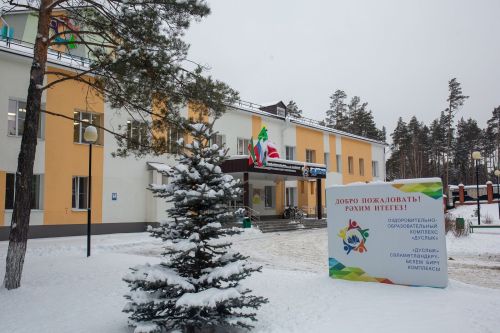 Тăван чӗлхесемпе республика олимпиади вӗçленнӗ