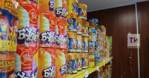 МЧС сӗнӗвӗсем: пиротехникăна мӗнле суйласа илмелле?