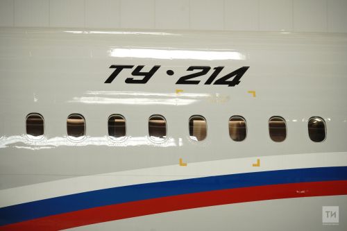 Хусанта çулталăкне 20 самолет тума пуçласшăн