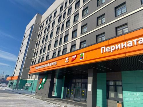 Владимир Путинпа Рустам Минниханов Хусанта çӗнӗ Перинаталь центрӗ уçнă
