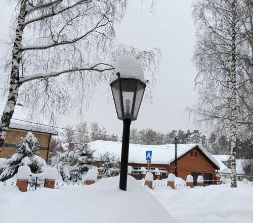 Халăх календарĕ