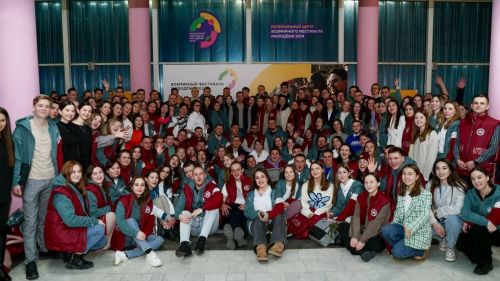 Тутарстанран 225 делегат Пӗтӗм тӗнчери çамрӑксен фестивальне хутшăнать
