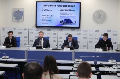 I Олимпиада: йăлана кӗрӗ, çуллен иртӗ