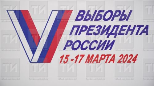 Суйлава хутшăнасси çитӗннисен тивӗçӗ