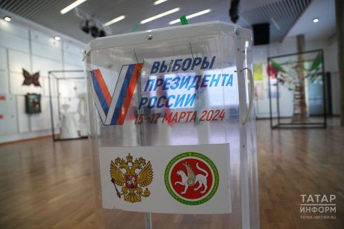 Раççей Президенчӗн суйлавӗнче сасăлакансен хушшинче Тутарстанра виçӗ «Лада Веста» автомобиль вылянтараççӗ
