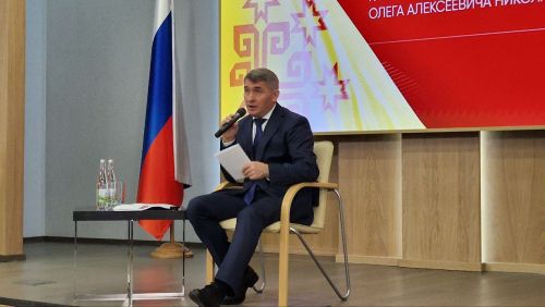 Чăваш Республикин Пуçлăхӗн Олег Николаевăн пресс-конференцине ытти регион журналисчӗсем те хутшăнчӗç