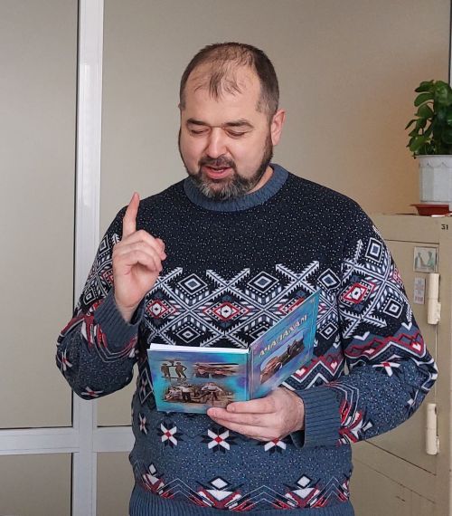 Çыр, Костя, çыр!