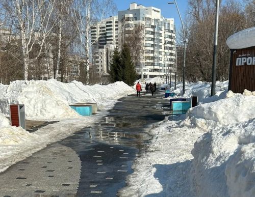 Эрнелĕх гороскоп