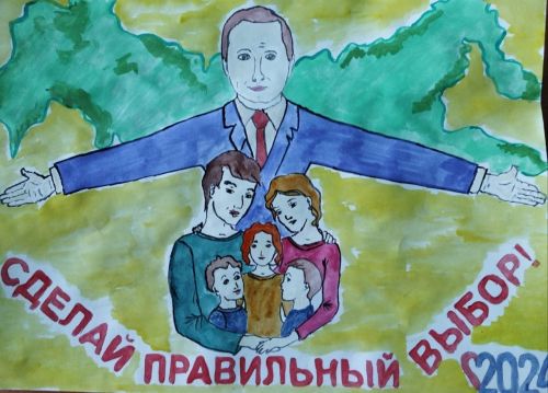 «Манăн çемье» ӳкерчӗксен конкурсӗ вӗçлениччен вăхăт нумай юлмарӗ, ӗлкӗрӗр