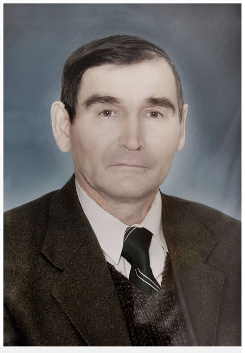 ТĂВАН ТĂРĂХНЕ СĂНЛАНĂ