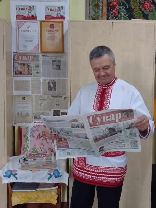 Конкурс пĕтĕмлетĕвĕ