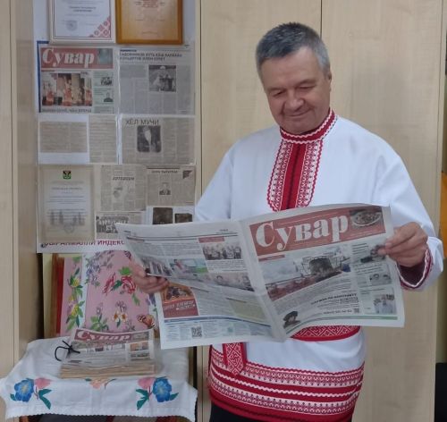 Конкурс пĕтĕмлетĕвĕ