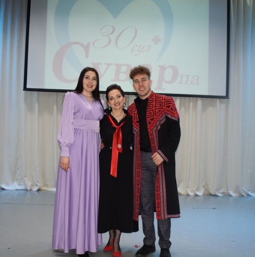 Пурăн «Сувар» 100 çулччен