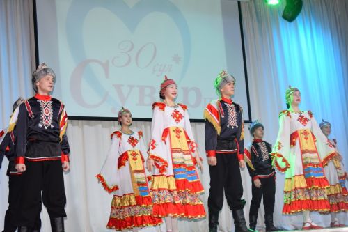 Пурăн «Сувар» 100 çулччен