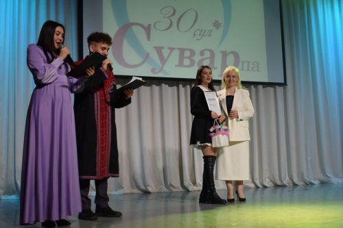 Пурăн «Сувар» 100 çулччен