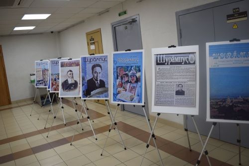 Пурăн «Сувар» 100 çулччен