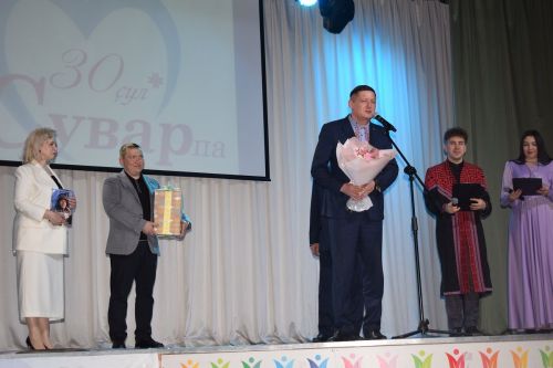 Пурăн «Сувар» 100 çулччен