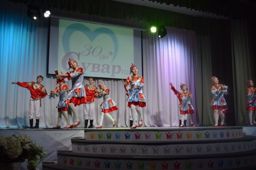 Пурăн «Сувар» 100 çулччен