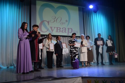 Пурăн «Сувар» 100 çулччен