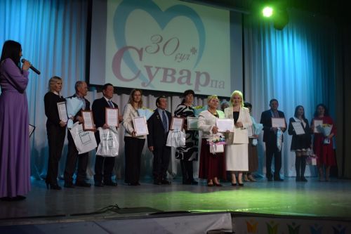 Пурăн «Сувар» 100 çулччен