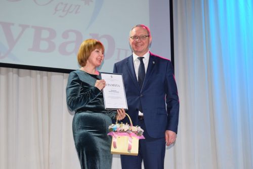 Пурăн «Сувар» 100 çулччен