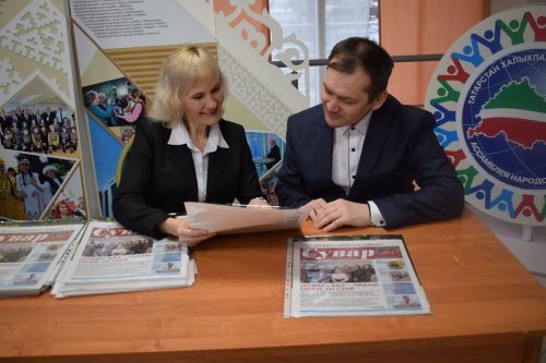 Пурăн «Сувар» 100 çулччен